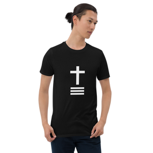 Trinity Cross Short-Sleeve Unisex T-Shirt