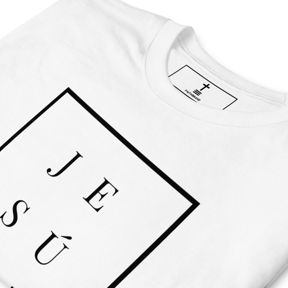 Jesús White Unisex Softstyle T-Shirt